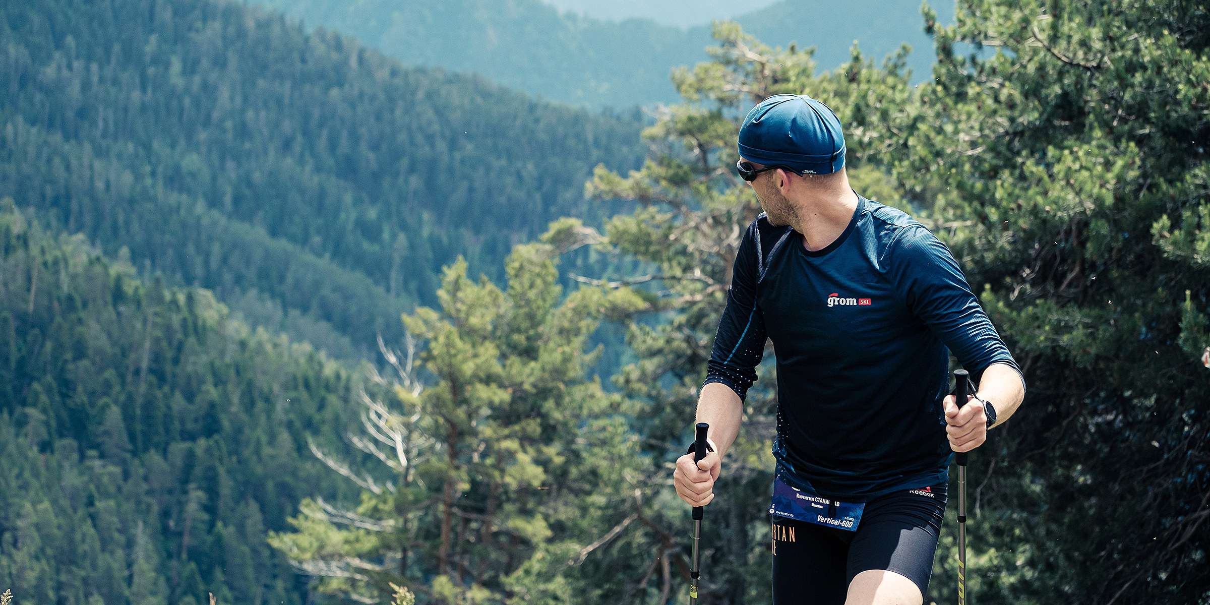 Фото кемпа 2